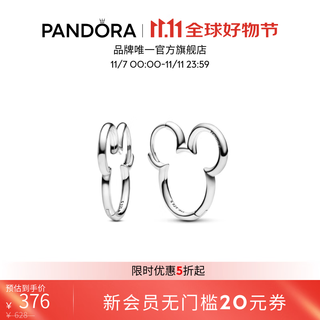 Pandora disney series mickey silhouette earrings cartoon cute birthday gift for girlfriend multi-color 293528c00 one size