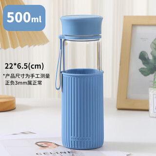 Lock Lock (LOCK/LOCK) heat-resistant single-layer glass water cup student portable men and women white-collar workers cute fresh and fashionable tea cup LLG673 blue 500ml