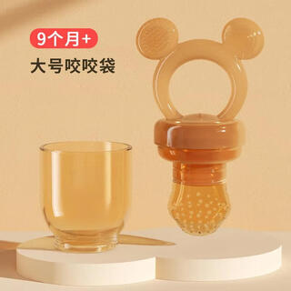 Bei chuzhong baby's fruit-eating artifact bite bag baby's fruit and vegetable food supplement artifact silicone chewing music oral comfort teether l size 1 pack full silicone chewing music