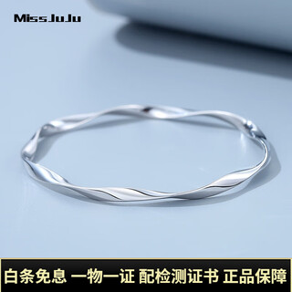 Miss juju pt950 platinum möbius bracelet women's platinum ring solid bracelet weight 13.46 grams inner diameter 54mm