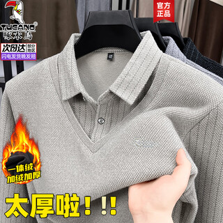 Woodpecker one-piece velvet men's fake two-piece sweater for men in autumn and winter new plus velvet sweater warm polo bottoming sweater sweater khaki 3xl (recommended 165-185jin jin equals 0.5 kg)