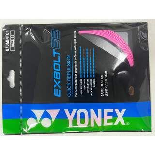 尤尼克斯（YONEX）YONEX/尤尼克斯 XB63 XB65  XB68 羽毛球线 BG80POWER羽线正 XB63海外版_粉色