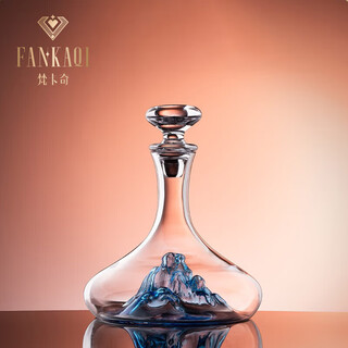 Fankaqi high-end crystal blue mountain red wine decanter light luxury glass wine dispenser wine pourer flask high-end