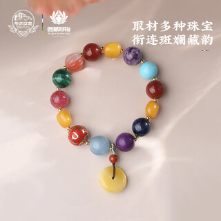 Potala palace jiaxiang beeswax bracelet southern red amethyst dragon crystal duobao single circle bracelet for men and women safety buckle handheld birthday gift