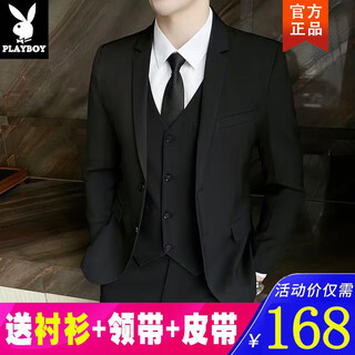 Playboy suit men's business slim suit men's work professional formal groomsman clothing groom's wedding jacket black double button (suit+pants+shirt+tie) xl 175/ 115-130jin jin equals 0.5 kg