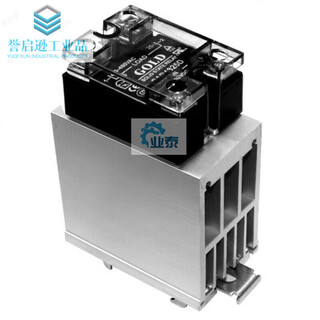 Gold single-phase 40a solid state relay sap4840d dc control ac 220v solid state relay sap4840d+cr75 radiator