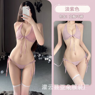 Private garden sexy bikini style pure desire three-point underwear thong strap underwear set small breasts lilac one size