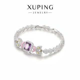 Xuping xuping jewelry alloy simple ins cool temperament versatile micro-embedded dopamine bracelet x001101443 bracelet about 15.5+2.5cm