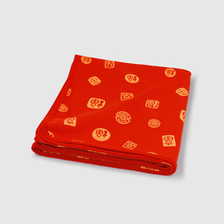 Yanxin red swaddle single baby discharged from the delivery room pure cotton delivery room newborn baby swaddle newborn swaddle anti-shock swaddle red bottom manfu 85*85