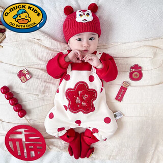 G.duck baby clothes, autumn and winter plus velvet romper, 100th anniversary festive new year clothing, fake two-piece newborn baby jumpsuit, velvet style, red five-star jumpsuit, size 73 (recommended within 7 months, 17jin jin is equal to less than 0.5kg)