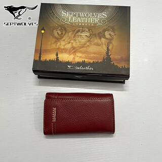 七匹狼钱包男专柜同款男士钱包短款多卡位票夹正品清仓黑色钱包 钥匙包红色