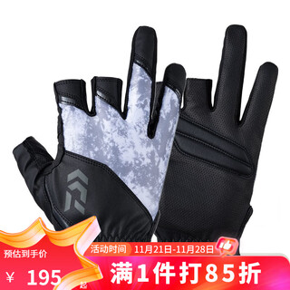 Daiwa 23 spring and summer dg-2023/2123 fingerless quick-drying fishing gloves, half-finger cooling gloves, 3 fingers exposed - deep sea white pattern l