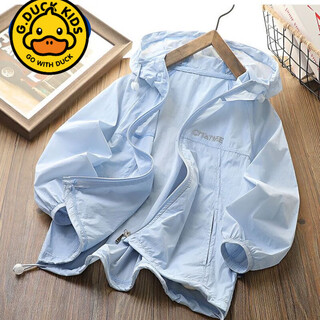 G.duckkids boys' sun protection clothes summer clothes 2025 new lightweight breathable jackets children's sun protection clothing medium and large children's tops air-conditioning clothes blue sun protection clothes children's day gift 150