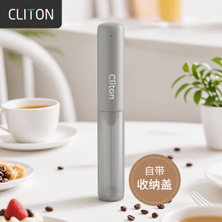 Cliton electric milk frother coffee milk frother storage household milk frother rechargeable mini blender