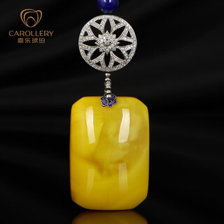 Jiale amber beeswax pendant for men and women square card safe and sound card pendant amber with shape pendant orphan birthday gift