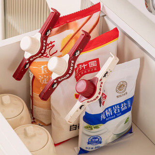 Xincong sealing clip moisture-proof sealing clip snack food bag sealing multi-functional household kitchen seasoning spout clip multi-functional sealing clip cream white 1 pack