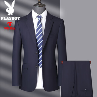 Playboy 100% wool worsted woven wool suit suit men's business formal wedding wear high-end suit jacket men shangqing 1001 m 170