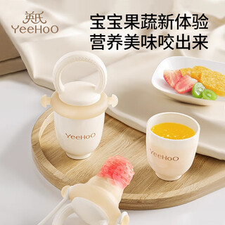 Yeehoo yeehoo baby fruit teether for 6 months and above, fruit teether baby teething artifact, teether bag, anti-lost rope, 1 pack