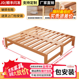 Huamuhua all beech solid wood sofa bed folding tatami single bed solid wood retractable bed pull-out bed sofa bed length 200 width (85-150) log style
