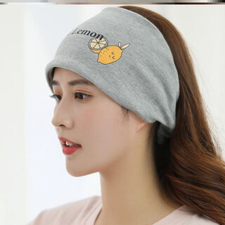 Pauline pesery forehead warm band, forehead women's warm protective forehead cold cover, anti-freeze sleeping headband, winter confinement, lemon gray to n49