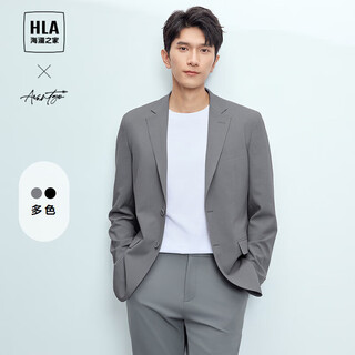 Hla heilan home suit men's 25 spring light business fashion series flat lapel suit jacket men