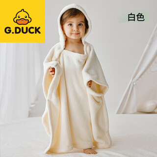 G.duck little yellow duck baby quick-drying bathrobe hooded cloak newborn absorbent wearable wrap white