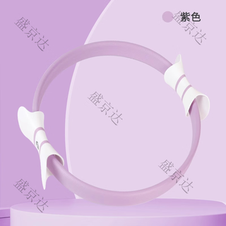 Yogayf pilates circle yoga ring magic wheel muscle tension training shoulder opening back magic equipment fitness equipment supplies soft purple upgraded handle/resistance about 18 kg