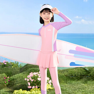 Youyou children's swimsuit girls 2025 summer new quick-drying sunscreen long-sleeved split swimsuit for middle-aged and older girls swimsuit pink detachable skirt 145 (4xl height 140-150 weight 55-75jin jin equals 0.5 kg)