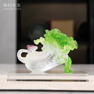 Mr. nan chu's fortune-enhancing glazed cabbage ornaments, simple style, high-end living room and office ornaments, housewarming and opening gifts