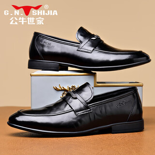 Bull family leather shoes men's 2025 autumn and winter new versatile business formal shoes british style slip-on loafers