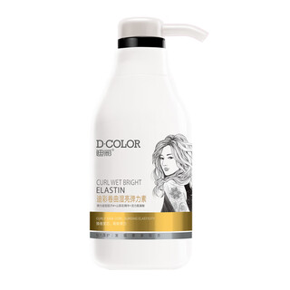 Dicai curly wet shine elastin 300g/bottle curly hair style natural and flexible packing randomly 1 bottle