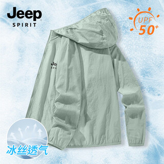 Jeep spirit jeep sun protection jacket men's summer breathable outdoor ice silk cool jacket thin fishing outdoor men's sun protection clothing
