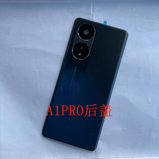 Oppoop a1pro original back cover, back shell, battery shell, back shell, a1 pro mobile phone battery back cover, a1pro back cover, moon sea black with frame lens shell