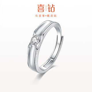 Happy diamond birthday gift live diamond ring wedding proposal ring men's ring