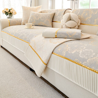 Love a lifetime chenille sofa cushion light luxury high-end non-slip sofa cover armrest towel cover cloth seat cushion golden flower 70*70cm