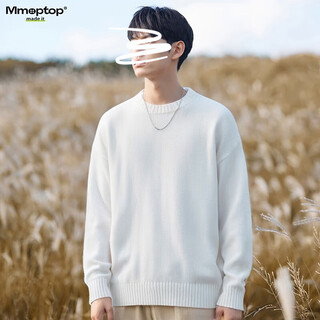 Mmoptop solid color round neck sweater for men and women winter thickened inner sweater loose and versatile bottoming sweater 2020 white l