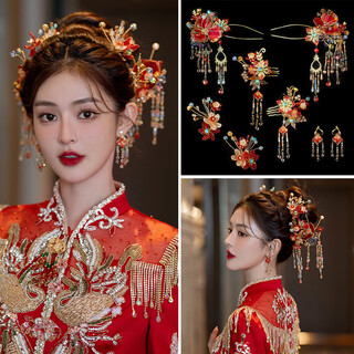 Fengyan 2025 new red xiuhe clothing headdress simple ancient style dragon and phoenix jacket hair accessories 1# yanran chinese style red 8-piece set.&