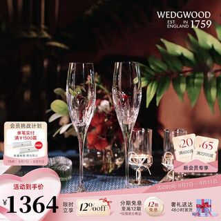 Wedgwood verawang duchess crystal champagne glass & candle holder duchess champagne glass & candle holder