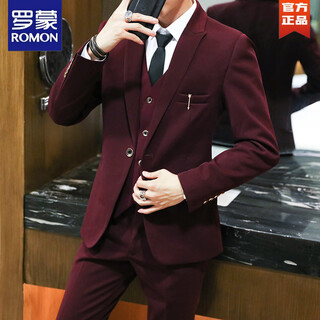 Romon suit men's suit business formal dress groom wedding dress summer slim host men's suit suit three-piece s702 burgundy (suit + trousers) free tie 4xl (170-180jin jin equals 0.5 kg)