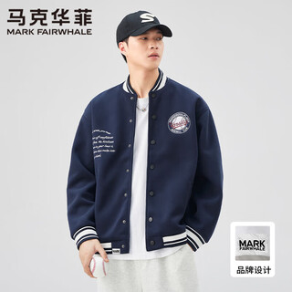 Mark huafei american embroidered pilot baseball uniform for boys spring and autumn new trendy loose casual versatile jacket for men navy blue xl
