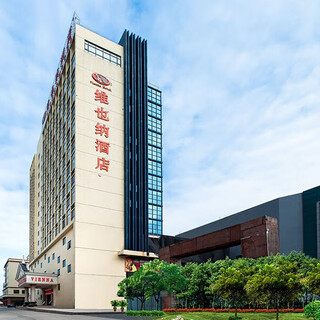Vienna hotel foshan lecong furniture city store superior twin room
