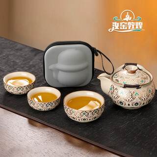 Zhenchu ru kiln travel tea set one pot three cups outdoor portable ceramic quick cup single person portable tea making equipment dunhuang one pot three cups