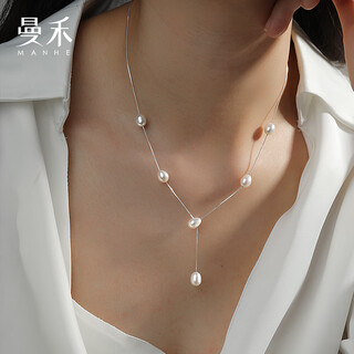 Manhe s925 silver freshwater pearl necklace women's 2025 new pendant jewelry wife's birthday gift for girl friends