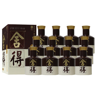 Willing to taste the small wine version, new version with outer box, strong-flavor liquor, self-drinking gift, 52 degrees, 100ml, 12 bottles, tasting pack