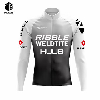 Huub spring and summer long sleeve cycling jersey milk silk breathable and comfortable sweatshirt road cycling clothing overalls cushion men white long sleeve l (recommended 60-70kg)