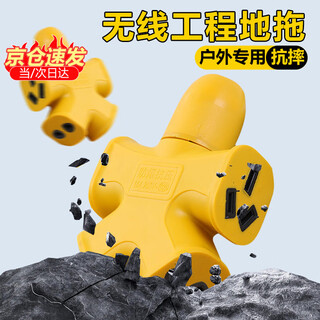 Qihua zdypd-cz-158 high-power wireless floor mop without cord mobile construction site anti-fall and flame retardant 8053-10 holes