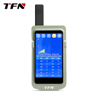 Tfn phc3 wireless signal detector detector mobile phone wifi bluetooth signal detection and positioning equipment