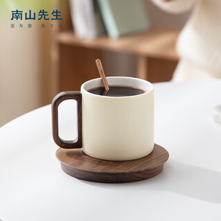 Mr. nanshan hanjian coffee cup set household ceramic tea cup with spoon light luxury birthday gift exquisite coffee cup