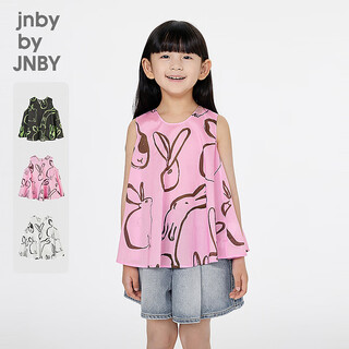 Jnby by jnby new jiangnan buyi children's shirt summer 1p5211170 690/miscellaneous pink 130cm