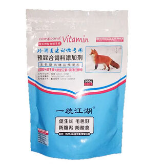 Yitong fox premix, raccoon seed, mink additives, premix, trace elements, vitamins, rapid nutritional supplements, growth period premix